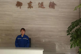 廠區展示